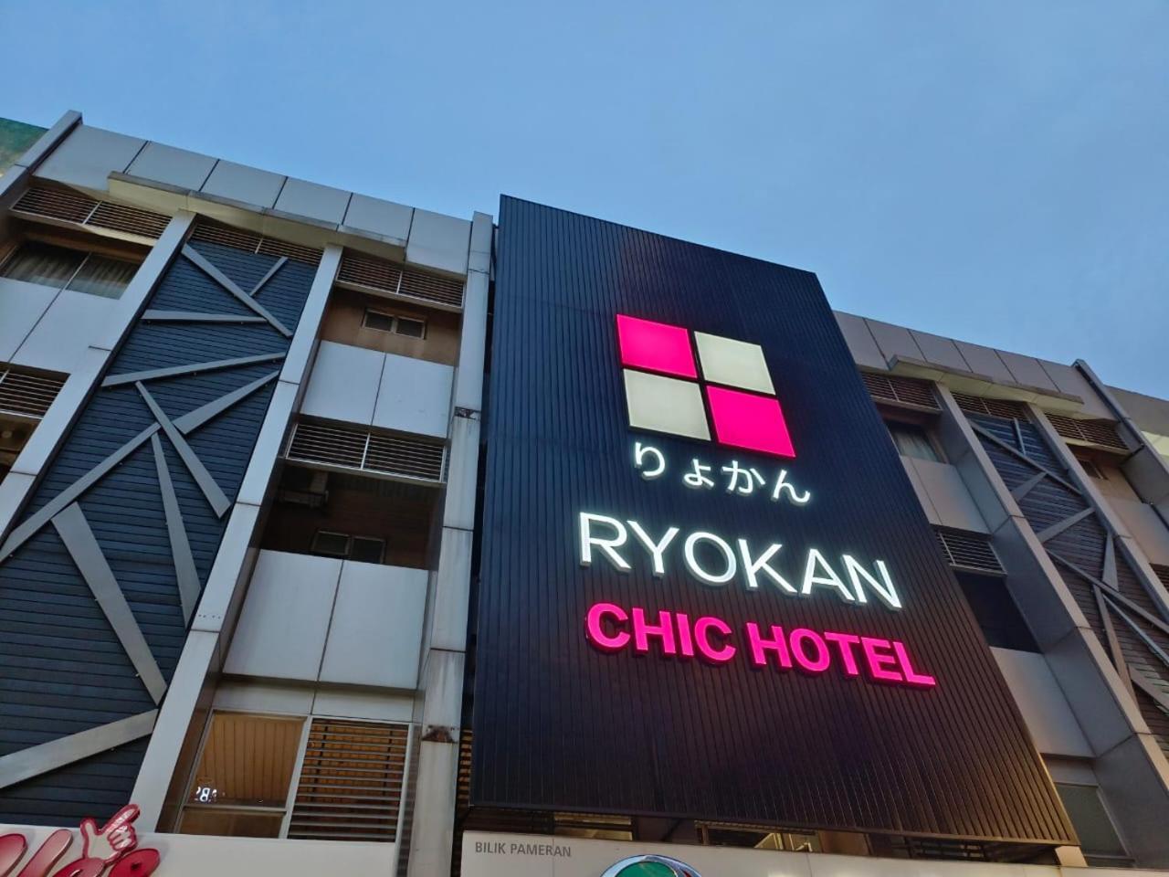 Ryokan Chic Hotel Petaling Dzsaja Kültér fotó